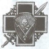 � ��������� � ���������� ���������� ����������� �����, ��������� ������ ������� �����, ��������� ���� ������� � ������������������ �������� ���������. ������� ��������� ��������� �� ���� �.�.������� � ������������ �������� � ����� �����������