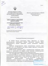 �����: �������� ����� ��� ��������