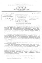 �.�. ��������: ����������� ����� � � ������!