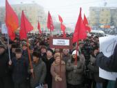 :             ,    - 