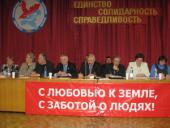 �����: ����� ������� ���������� ��������� �����