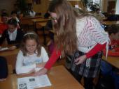 �������: ��������� ���� - ����� �� ��� �������