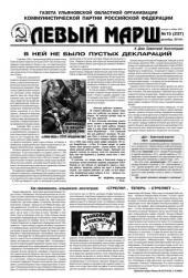 ����������� ����� ������� �����