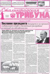 ��������� ����� ������ ������������� ����������� ��������������� �������