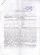 ���������� �������: ��������������� ���������. ���������� �� ����?