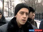 �������: ���������� �������� ����� �����������