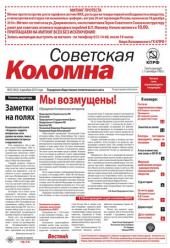 ���������� �������: ����� � ���� ��������� ����� ������ ���������� �������