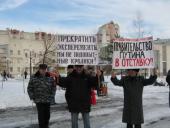 ��������: ��� - ����� ���!