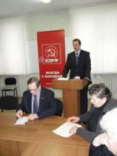 ������������ �������: ���������� ���������� ����������� �������� ������������� ������