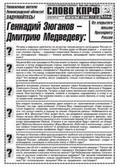 ������������� ������� ���� ������������ ����� ��������