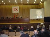 ������������� ���� ������� ������� � IX ������ ������������ �������� ���������������� ������ ���������� ����� ������