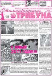 ��������� ����� ������ ������������� ����������� ��������������� �������