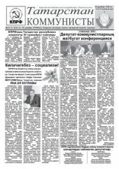 ����������� ����� ������ ���������� ���������� (���������� �����������) �� ��������� �����.