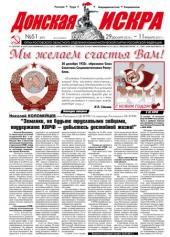 �������� ����� ������ ����