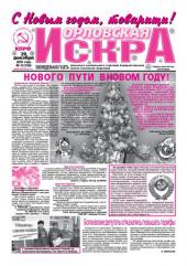 ��������� ����� ���������� ������