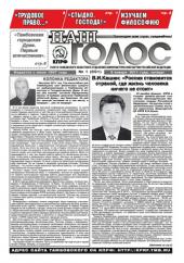 � ���������� ������� ����� ������ ���� �����