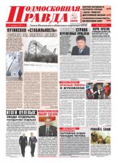 ����� � ���� ������ � ���� ���� ����� ������������� �������