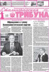 ����� ����� ������ ������������� �����������