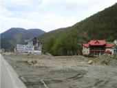 ����: ��, ��������!