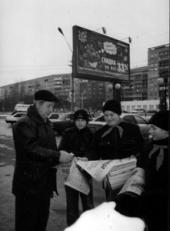 ������� �������: �������� - � �������