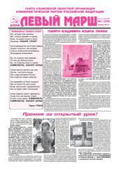 ����� ����� ����������� ������ ������ �����