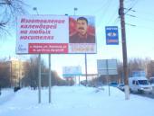 �� ������ ������ ����� ��������� ������� � ������������ ��������������� �.�. �������