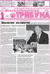 ����� ����� ������ ������������� ����������� ��������������� �������