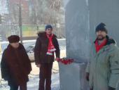 ����������� �������, �����������: ���������� ������ �.�.������