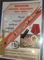 ������: ���������� ��������