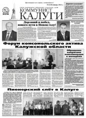 ����� � ���� ��������� ����� ������ ���������� ������� ���� ���������� ������