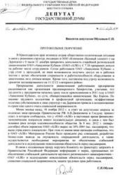 �.�. ������: ������������� �������� �-�� ��������� ����� � ����������� ��� ���������� ������. �� ��������� ������� ���������� ���������� �� ��������� ������