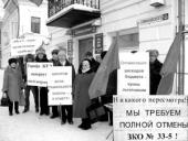 ������� ������� ������ ����������