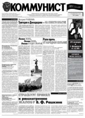 ����� ����� ����������� ������ ���������� - ��� XX-XXI�