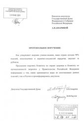 ��������-����������: ���� ������ ������� 98% �������, ������������ � ��������-���������� ��������, �������� �� �������