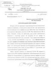 �.�. ��������: �� ���� �� 20 ��� ��������� ������������� ������ ������������ ������ �� ���������, � ������ ����� � �����