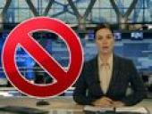 ��� ������� �����?