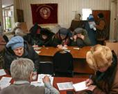 �������: ����� ������ ������������