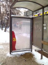 ��������� ������������ ����������� ������ ����