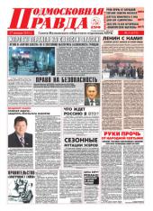 ����� � ���� ������ ������������� ������ �3