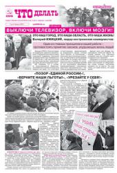 ���������� ������ ����������� ����������� ���� �������