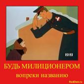 oper.ru: ������� ������ � "�������� �����������"