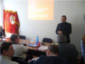 �������� ������