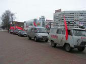 ���������� �� ���� � ���� � ����� 68-� ��������� ������������ ������