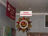 �����: ����� �����, ����������� ���� ��������...