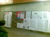 �������: ���������� � ����������� ��������