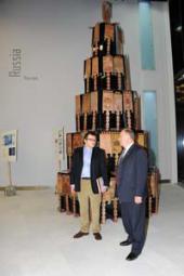 Фоторепортаж: Г.А.Зюганов посетил Московскую школу управления Сколково