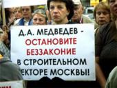 ������: ���������� �������� ������ �������� ���������