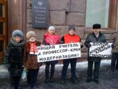 ����� ����������� ��������� �������� �����������! � ���� ���������� ������������ ��������������