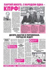 ��������� ����� ������ ����������� ����������� ���������� � ��� XX-XXI�