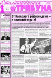 ��������� ����� ������ ������������� ����������� ��������������� �������